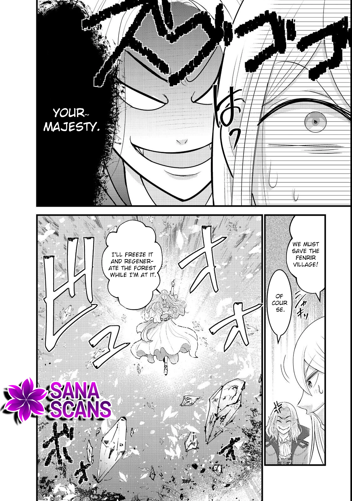 Demon King, You’re Loving Me Too Much! Chapter 3 Page 24